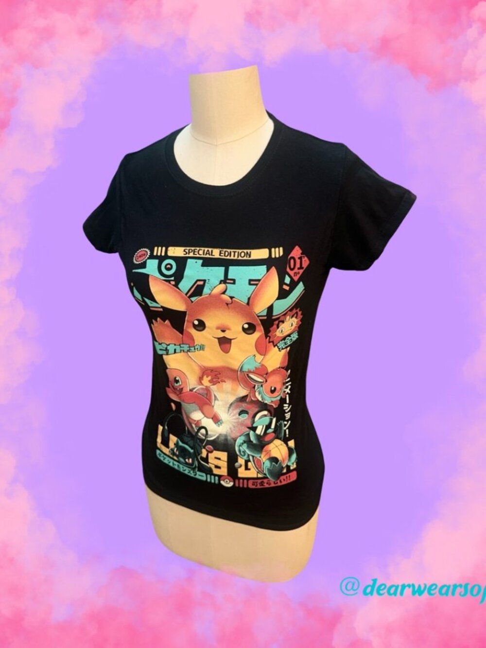 Special Edition Classic Pokemon Shirt